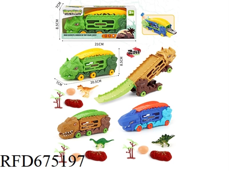 DINOSAUR CATAPULT VEHICLE