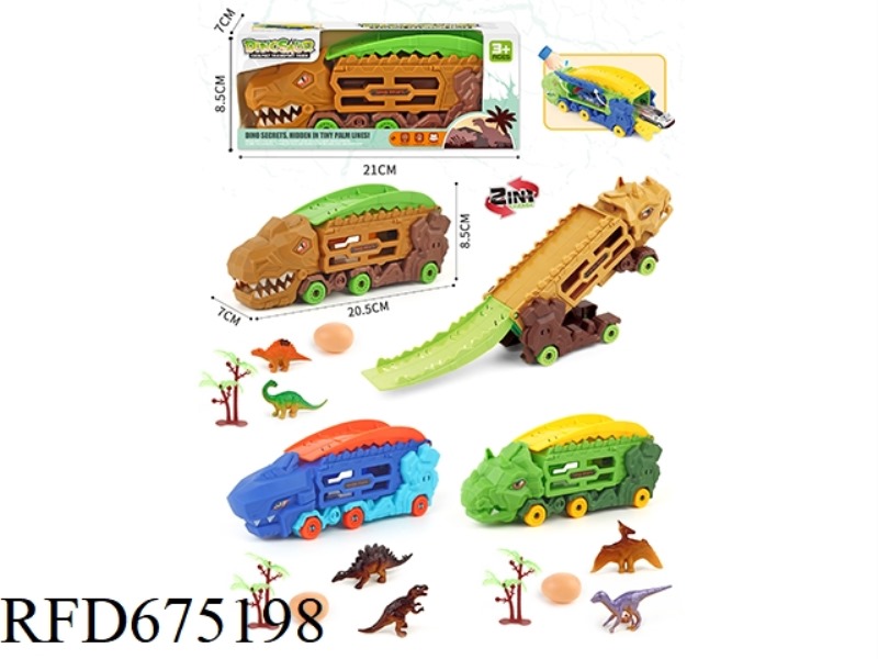 DINOSAUR CATAPULT VEHICLE