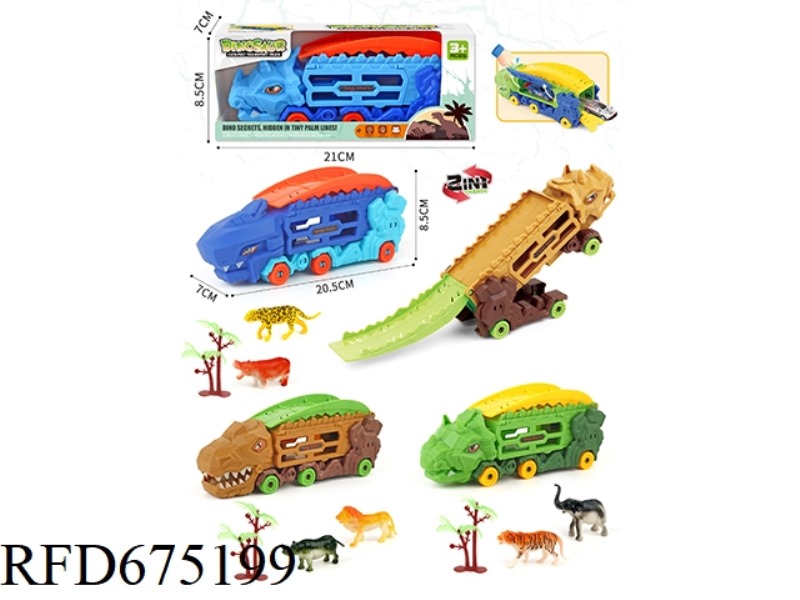 DINOSAUR CATAPULT VEHICLE