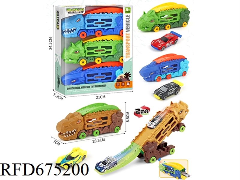 DINOSAUR CATAPULT VEHICLE