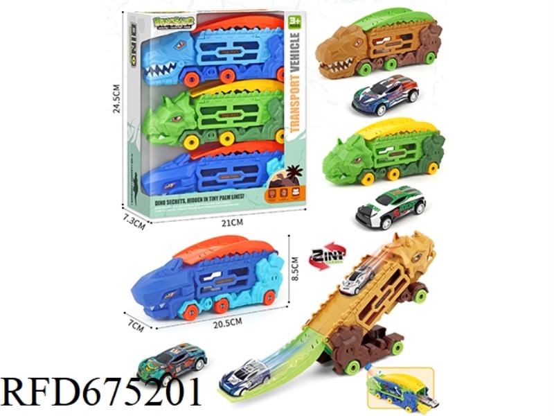 DINOSAUR CATAPULT VEHICLE