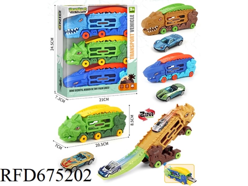 DINOSAUR CATAPULT VEHICLE