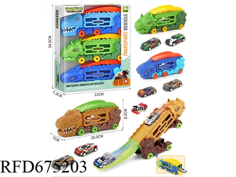 DINOSAUR CATAPULT VEHICLE