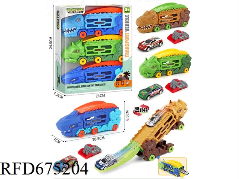 DINOSAUR CATAPULT VEHICLE