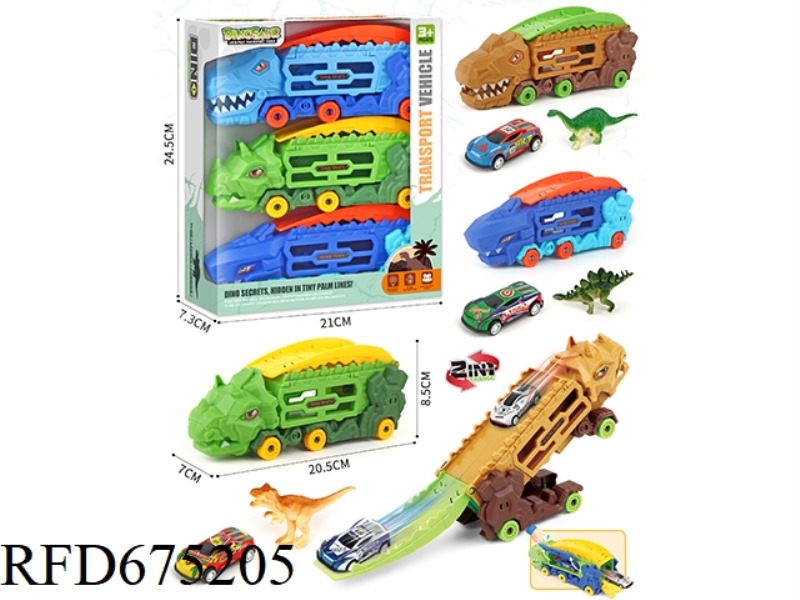 DINOSAUR CATAPULT VEHICLE