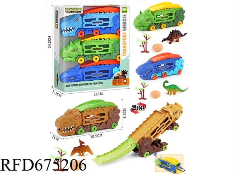 DINOSAUR CATAPULT VEHICLE