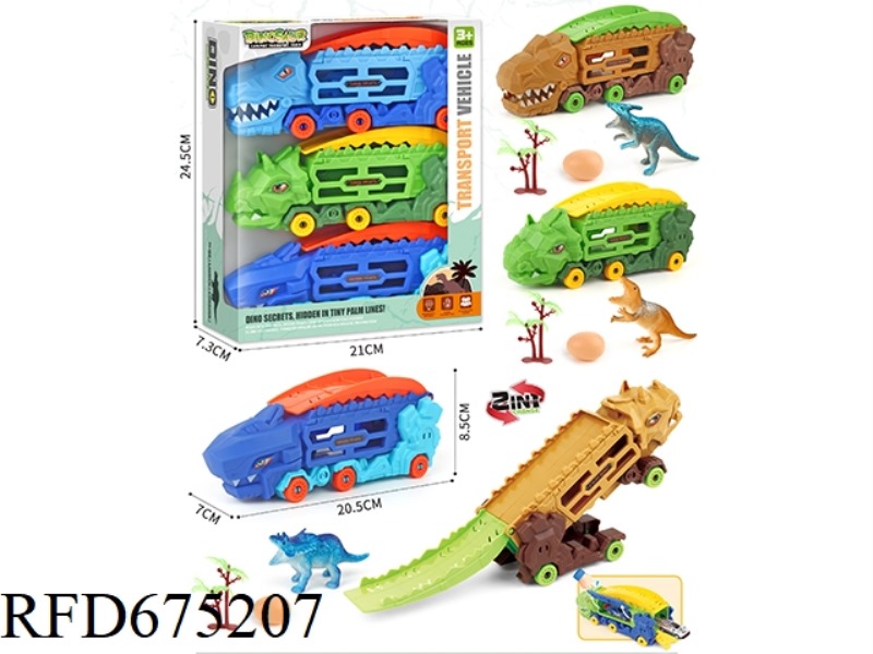 DINOSAUR CATAPULT VEHICLE