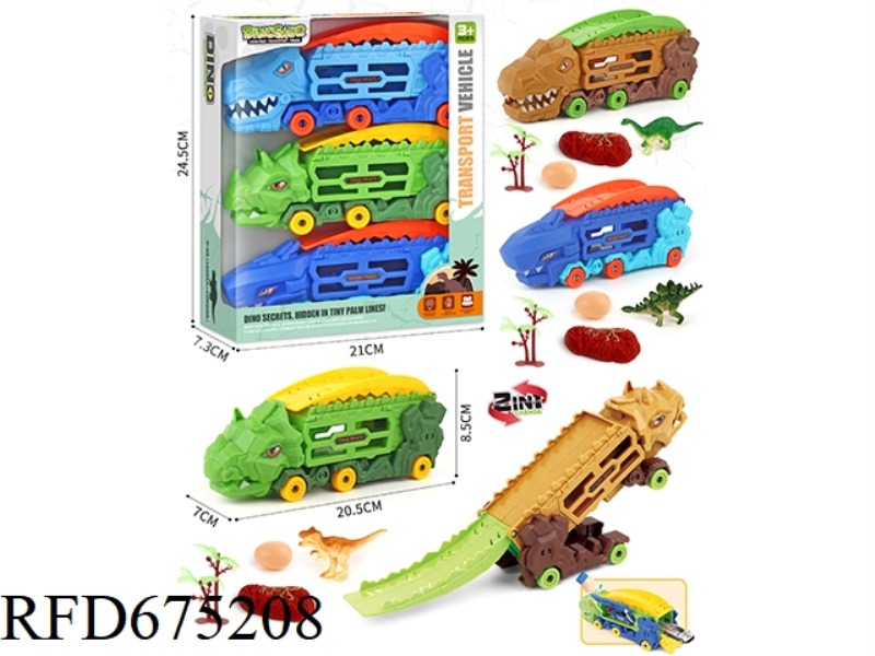 DINOSAUR CATAPULT VEHICLE