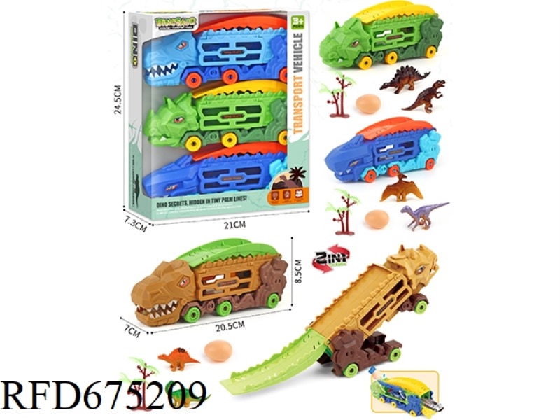 DINOSAUR CATAPULT VEHICLE