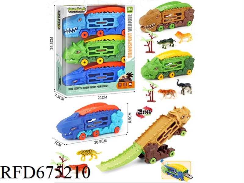 DINOSAUR CATAPULT VEHICLE