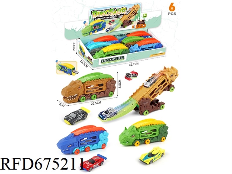 DINOSAUR CATAPULT VEHICLE 6PCS