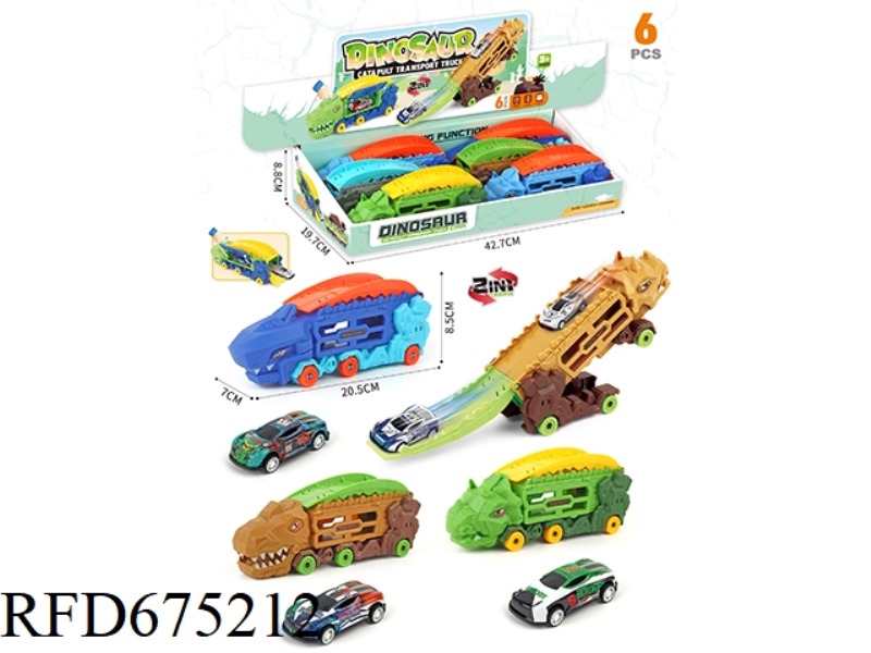 DINOSAUR CATAPULT VEHICLE 6PCS