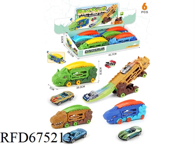 DINOSAUR CATAPULT VEHICLE 6PCS