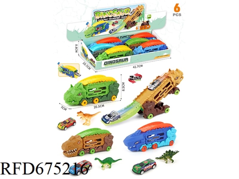 DINOSAUR CATAPULT VEHICLE 6PCS