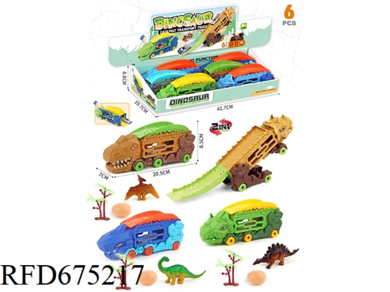 DINOSAUR CATAPULT VEHICLE 6PCS
