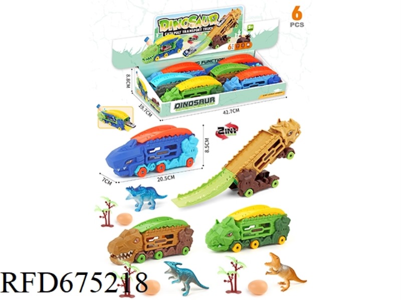 DINOSAUR CATAPULT VEHICLE 6PCS