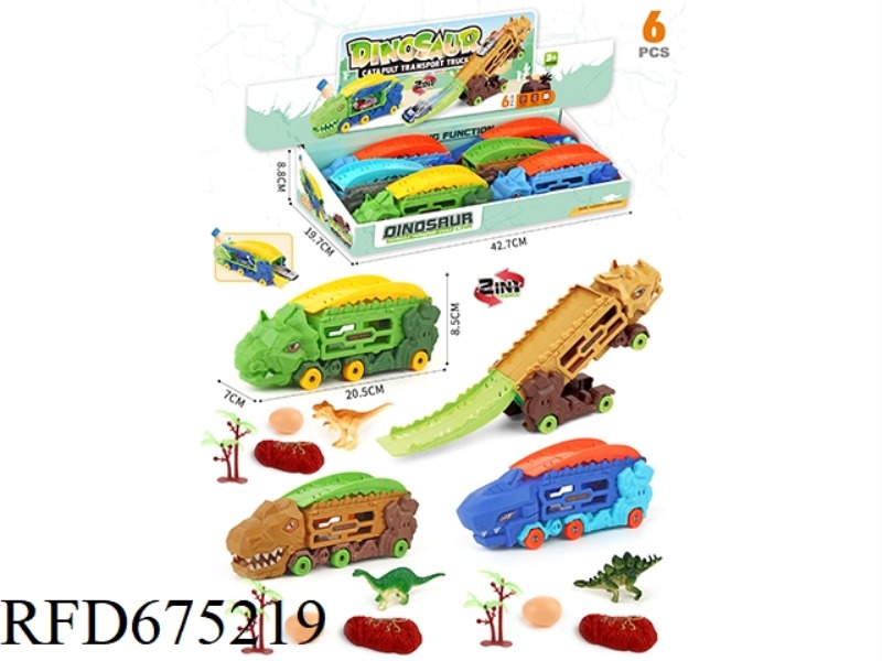 DINOSAUR CATAPULT VEHICLE 6PCS
