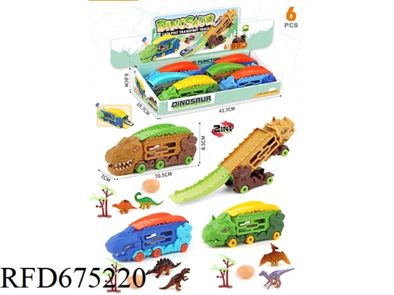 DINOSAUR CATAPULT VEHICLE 6PCS