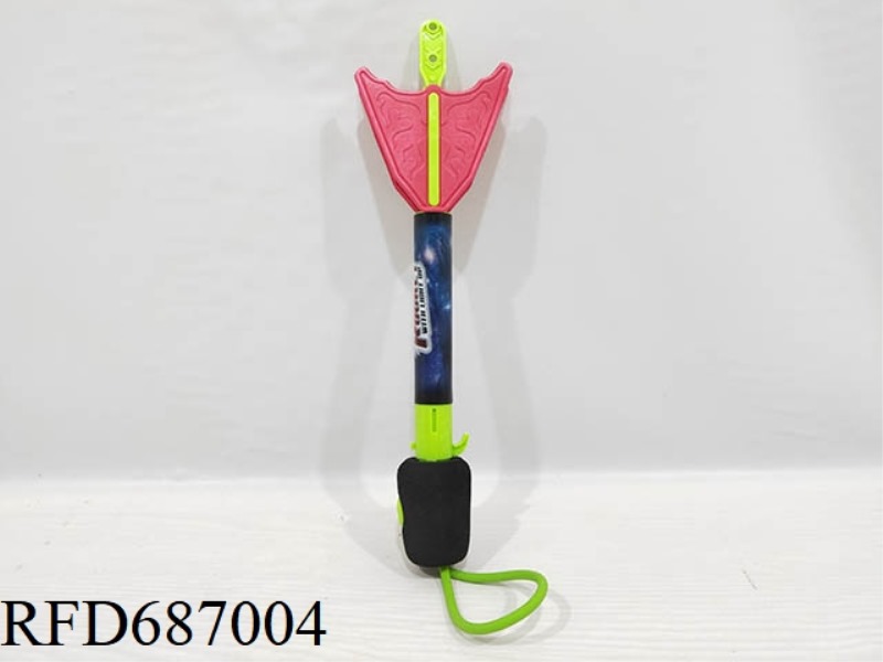 CATAPULT ROCKET (WITHOUT LIGHT)