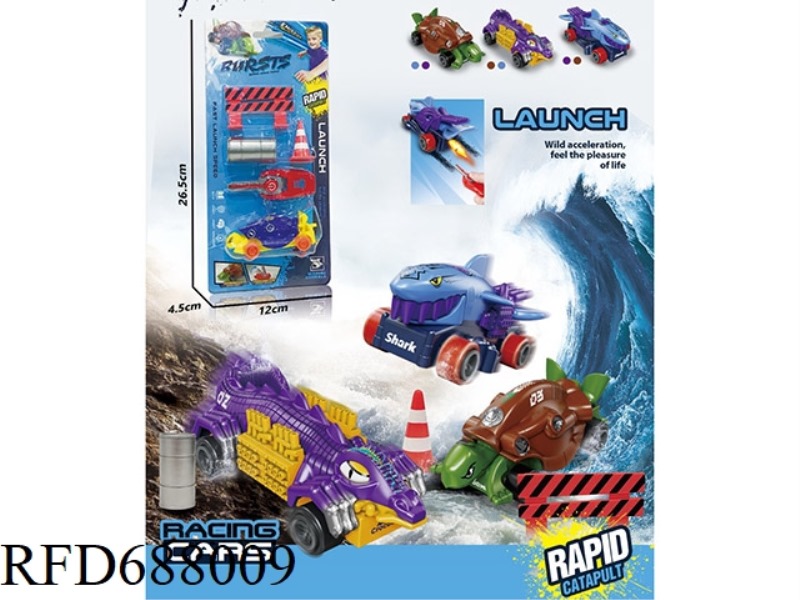 CATAPULT OCEAN SERIES (3 MIXED PACKS)