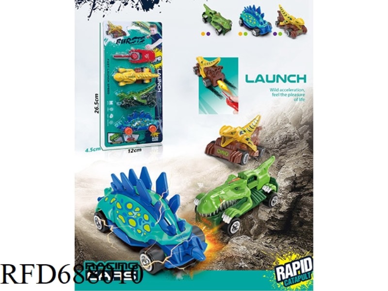 CATAPULT DINOSAUR SERIES (3 MIXED PACKS)