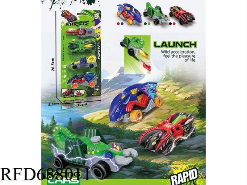 CATAPULT INSECT SERIES (3 MIXED PACKS)