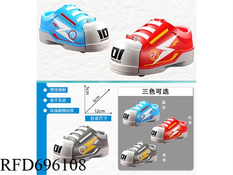 CATAPULT SNEAKERS