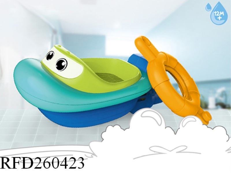 PULL LINE BOAT