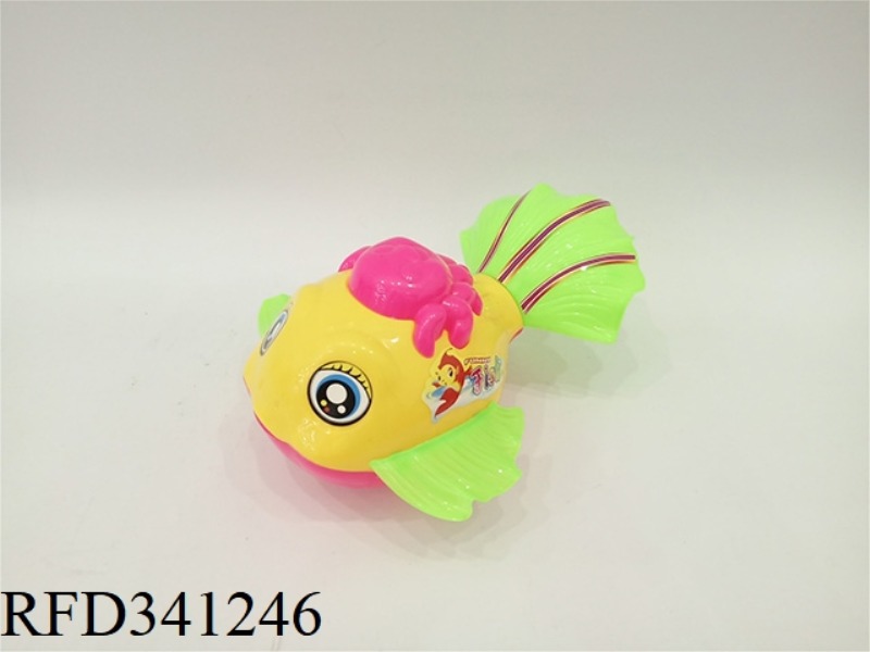 PULL THE FISH BELL