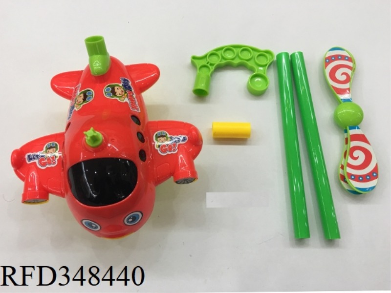 PUSH PLANE