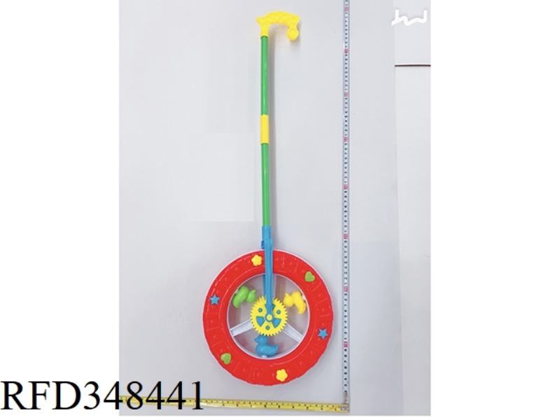 PUSH WHEEL TOY