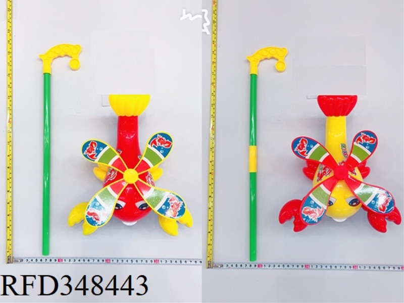 PUSH LOBSTER TOY