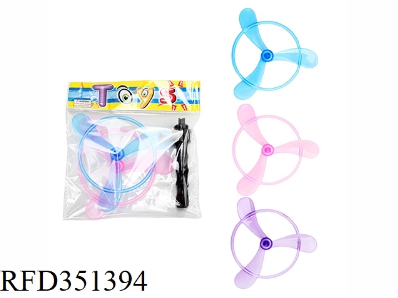 2PCS TRANSPARENT FLYING SAUCER WITH CABLE