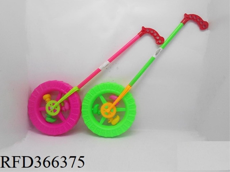 LARGE PUSH WHEEL