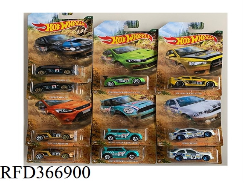 HOT WHEELS SIMULATION THEME RALLY CAR SERIES