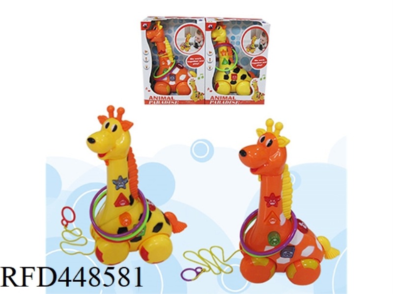 DRAG GIRAFFE WITH LIGHT MUSIC (2 * AA) WITHOUT ELECTRICITY