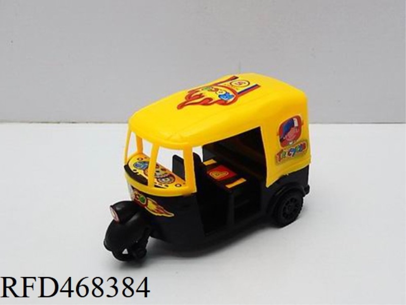 PULL-LINE TRICYCLE