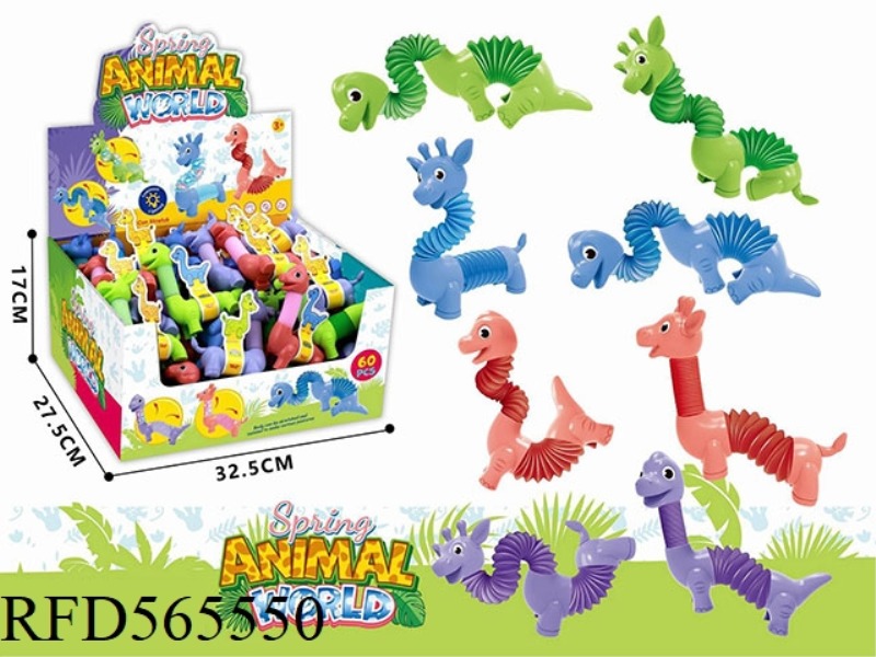 STRETCH GIRAFFE AND DINOSAUR MIX 60PCS/BOX