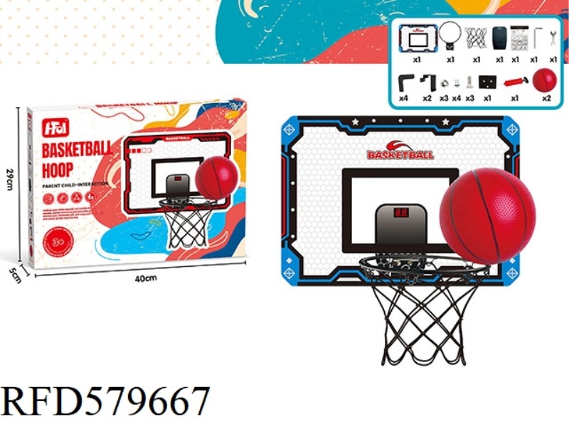 BLUE PC SCORING DUNK BOARD (FOLDING IRON FRAME + 2 BASKETBALL + SCORER)