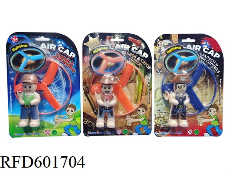 PULL WIRE LIGHT FLYING CAP THREE (COWBOY, PIRATE, BASEBALL) PACKAGE ELECTRICITY