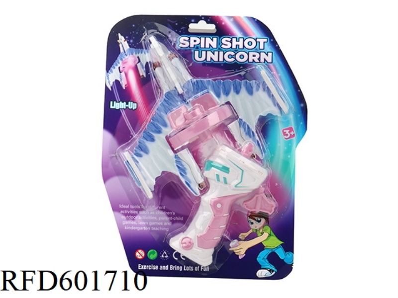 PULL WIRE LIGHTING UNICORN, INCLUDING ELECTRICITY