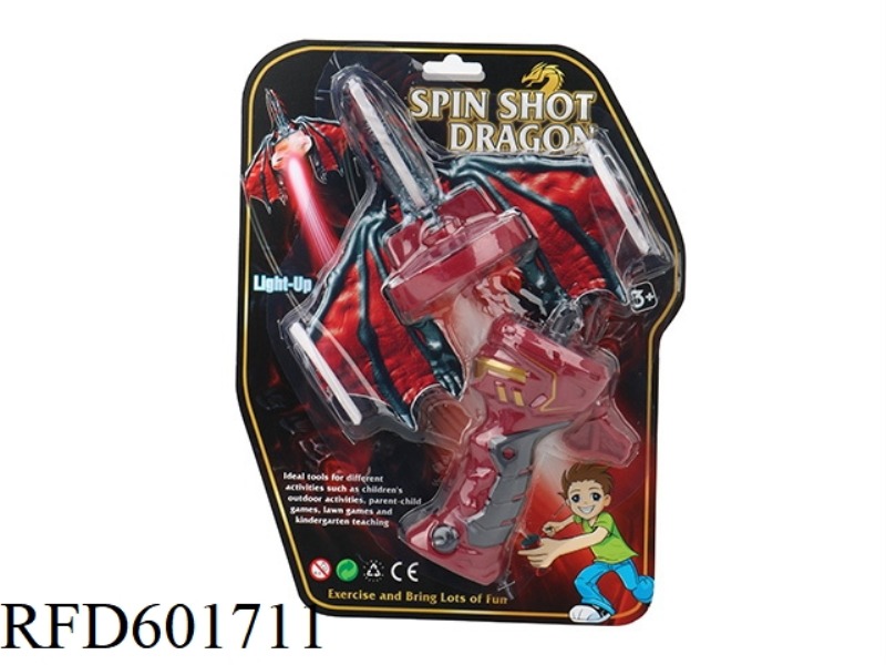 PULL WIRE LIGHTS WESTERN DRAGON, INCLUDING ELECTRICITY
