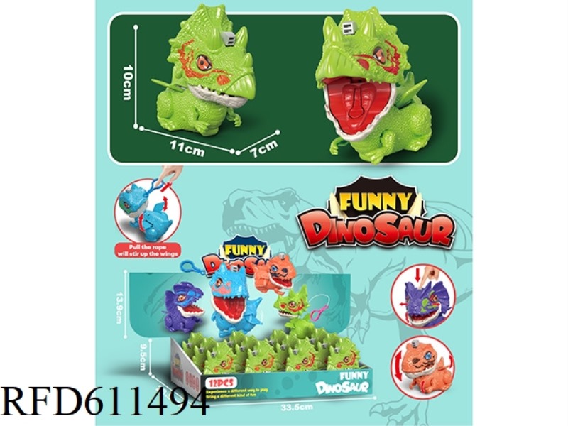 MENGQU FLYING TRICERATOPS 12PCS