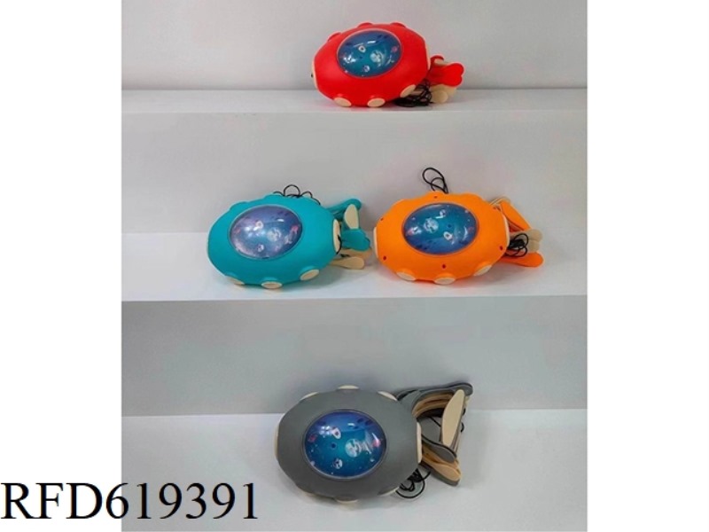 SPACECRAFT PULL BALL