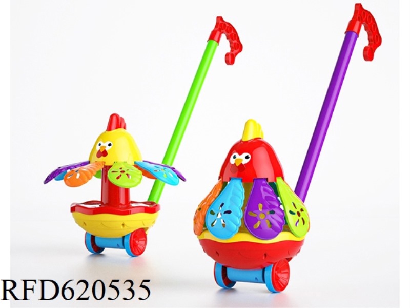 HAND PUSH SPIN CHICK