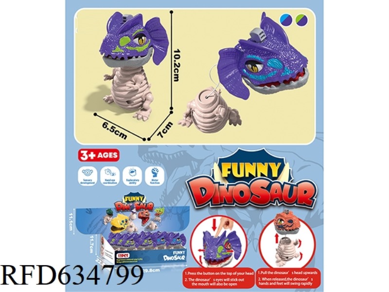 PULL THE WIRE AND SHAKE THE DINOSAUR (EYES CAN BE PUSHED/HANDS AND FEET CAN BE MOVED) 12PCS