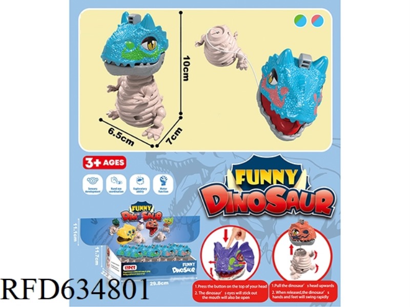 PULL THE WIRE AND SHAKE THE DINOSAUR (EYES CAN BE PUSHED/HANDS AND FEET CAN BE MOVED) 12PCS