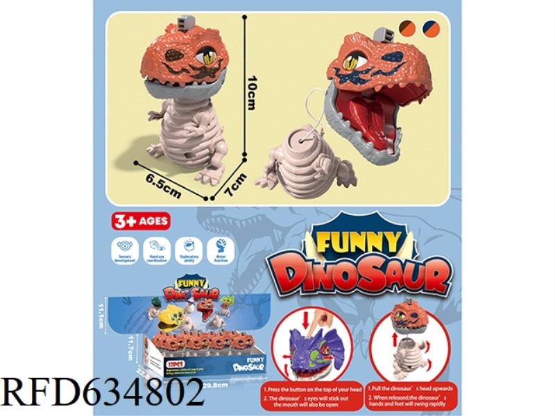 PULL THE WIRE AND SHAKE THE DINOSAUR (EYES CAN BE PUSHED/HANDS AND FEET CAN BE MOVED) 12PCS