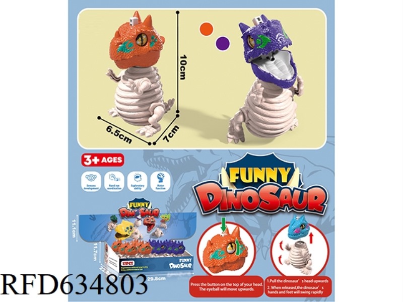 PULL THE WIRE AND SHAKE THE DINOSAUR (EYES CAN BE PUSHED/HANDS AND FEET CAN BE MOVED) 12PCS