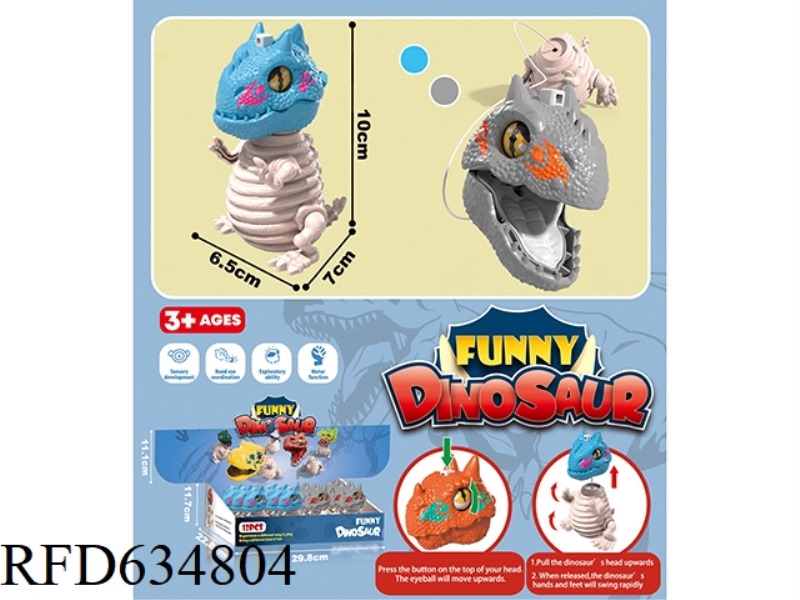 PULL THE WIRE AND SHAKE THE DINOSAUR (EYES CAN BE PUSHED/HANDS AND FEET CAN BE MOVED) 12PCS